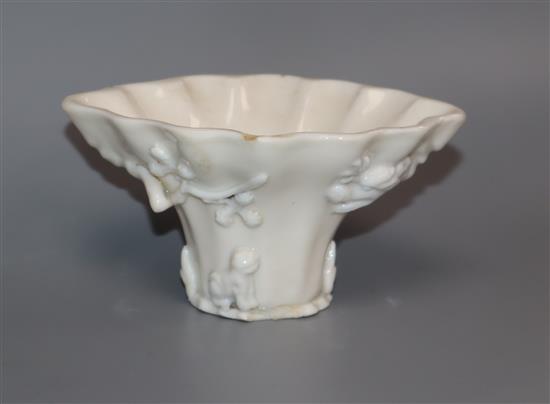 A Chinese blanc de chine dragon libation cup